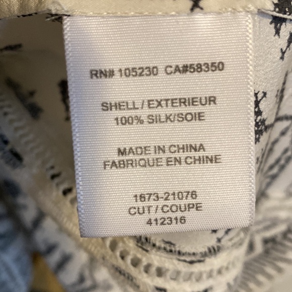 Joie 100% Silk Blouse Camisole, Sz small - Picture 3 of 7